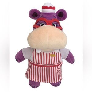 Disney Junior Doc McStuffins Hallie Beanbag Plush, by Just Play 8.5 inches